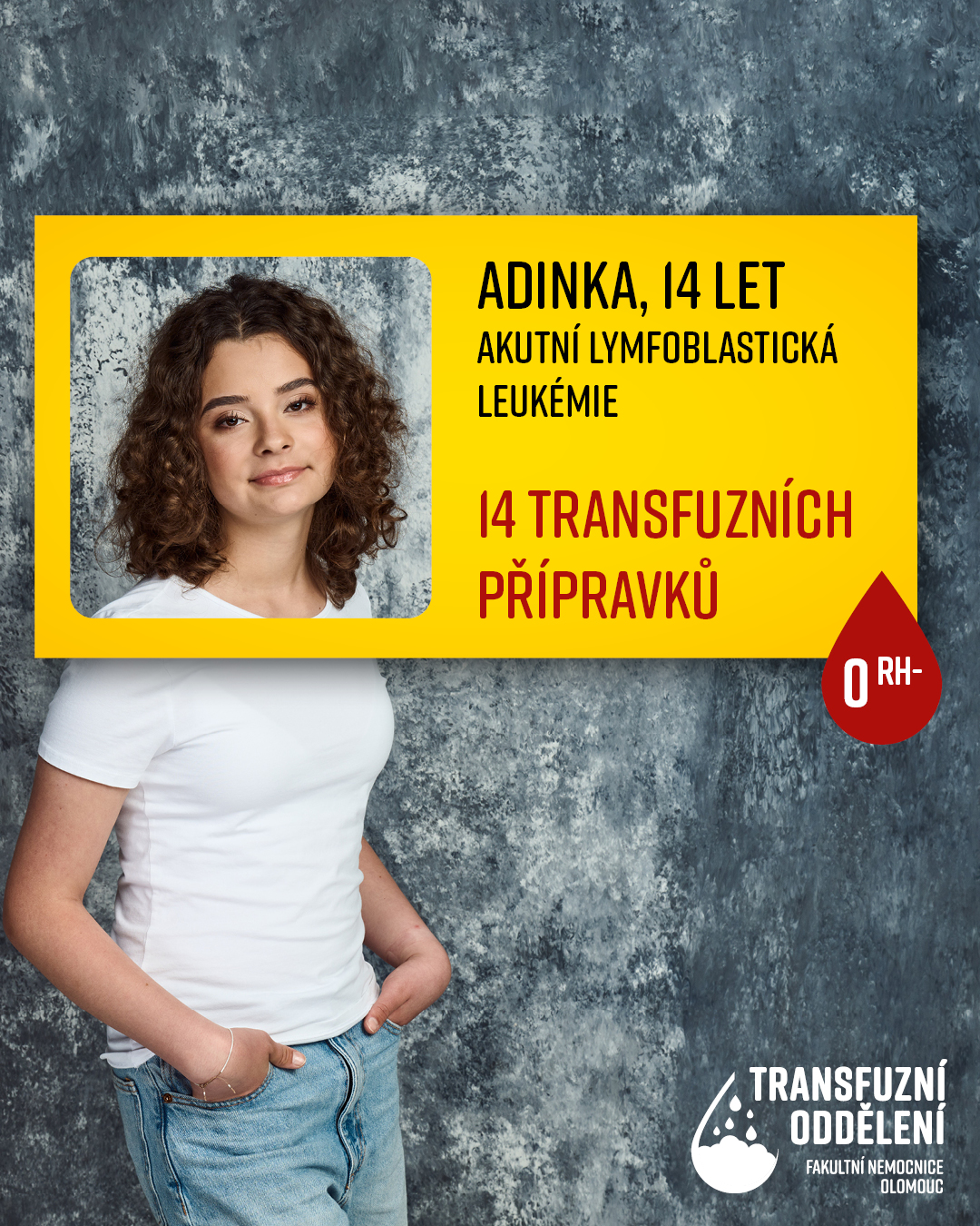 Adina